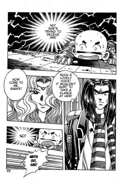 Little Monk Chapter 94 5